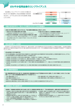 P.19 ～ P.24