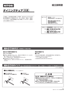 表示・ダウンロード