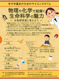 印刷用PDF