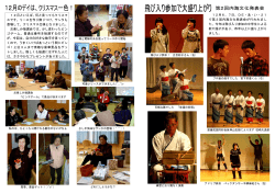 裏 面 - e-ainan.net