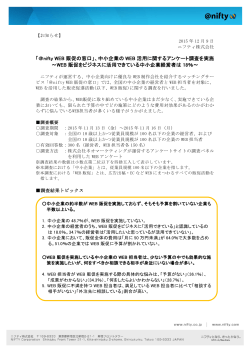 PDF版はこちら