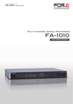 FA-1010 製品カタログ [PDF:644.6KB]