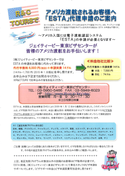 一・ 〆リー~カ~ 〝 ^ 様