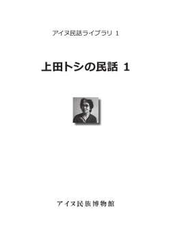 一括ダウンロード（PDF/1.3MB）