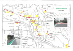 三輪小学校（PDF：867.2KB）