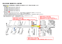 （土）9:30〜11月22日