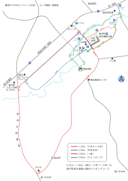 至一宮町 県 道 大 多 喜 一 宮 線 至 大 多 喜 町 南 総 広 域 農 道
