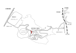 至豊岡駅 至城崎 至豊岡駅 至城崎 至豊岡駅 至江原 至江原 グラウンド