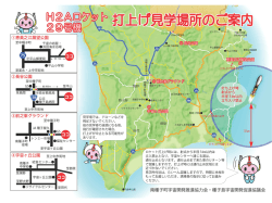 公立 0種子島病院 至上中市街地 至宇宙ヶ丘公園 〝 種 福祉センター