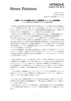 印刷される方はこちらをご利用ください（PDF形式、304Kバイト）