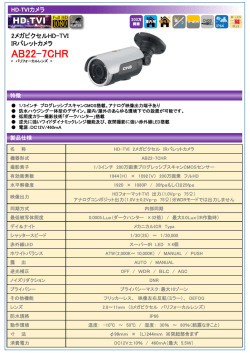 AB22-7CHR