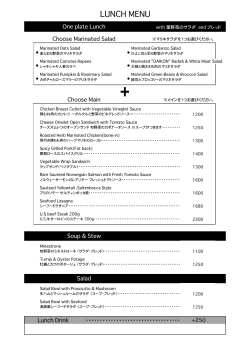 CBS Menu_1.xlsx - The City Bakery