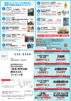 見 本 見 本 見 本 見 本 見 本 見 本 見 本 見 本