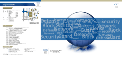 システムの脆弱性を検出 - グローバルセキュリティエキスパート株式会社