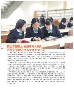ーず薫 バー縄一 〝ー