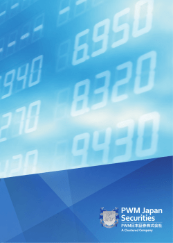 Independent Financial Advisor