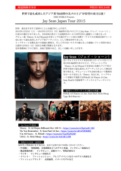 Jay Sean Japan Tour 2015 - DME