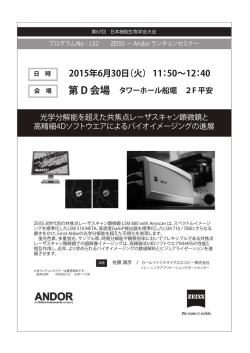 詳しくはこちらをご覧ください