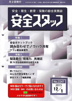 諸ゾ理[墨要&xi; 認
