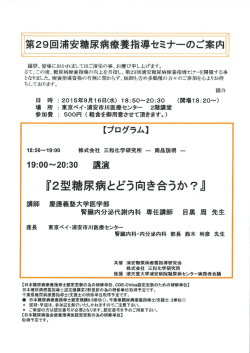 謹啓、皆様におかれましてはご清栄の事、 お墨び申し上げます。 さて