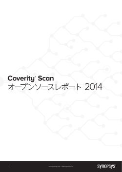 Coverity® Scan