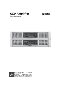 GXD4