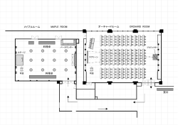 オーチャードルーム／スクール形式 （懇親会）メイプルルーム