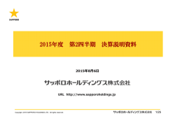 PDF : 1.89MB