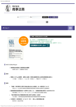 5月号