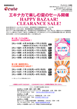 HAPPY BAZAAR! CLEARANCE SALE!