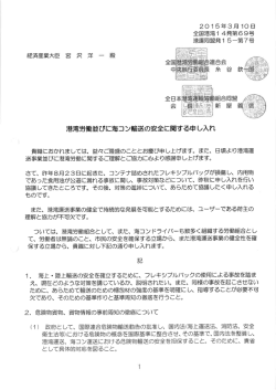ファイル 51-3