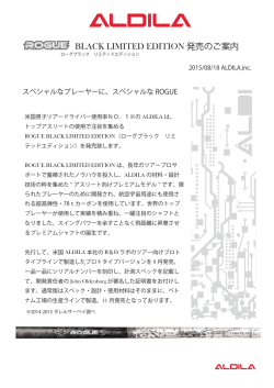 詳細はこちらをご覧ください。