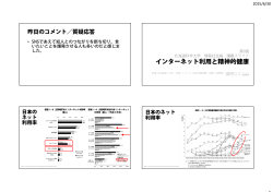 Kozuka Gothic Pr6N AJ16 OpenType ExtraLight Adobe Japan1 6