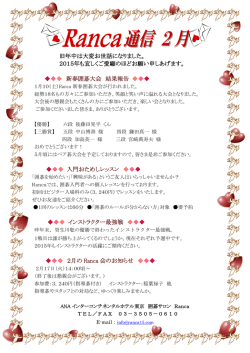 一太郎 11/10/9/8 文書