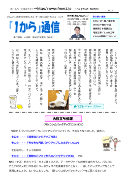40号