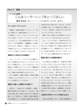 Editor`s choice