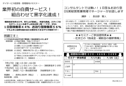 ｽﾗｲﾄﾞ ﾀｲﾄﾙなし