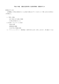 解答例