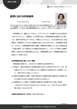 記事本文はこちらをご覧ください。