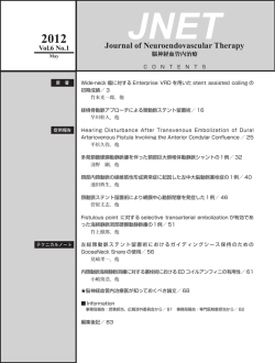 JNET Journal of Neuroendovascular Therapy