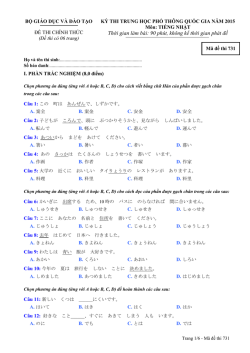 BỘ GIÁO DỤC VÀ ĐÀO TẠO