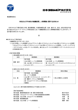 pdf：206KB
