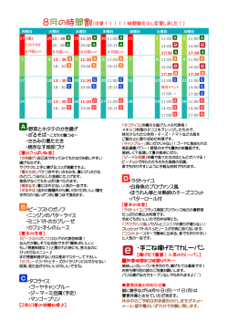 ・手ごね揚げたてカレーパン