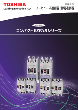 表紙／お問合せ