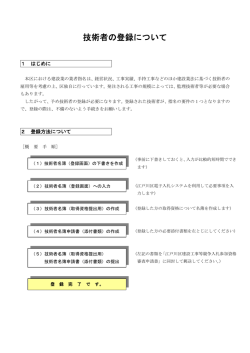 dl006.