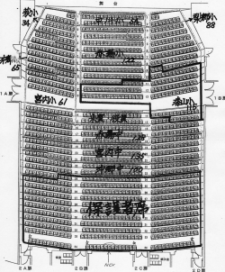 南陽市文化会館の座席表