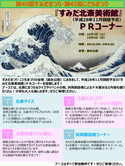 こちらをご覧ください。