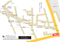 本郷・菊坂・・・ - ワイズ本郷界隈