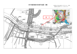 河川堤防復旧計画平面図（案） 拡 大