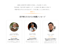 印刷 - ChieArt（光の画家Chie）
